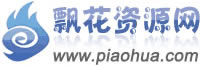 热门资讯推荐网